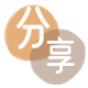 提现信用卡商家平台☀️诚信信用卡24小时在线接单 - 刷花呗信用卡